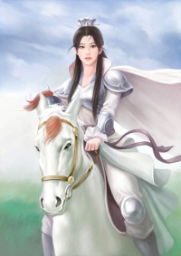 嫁姐(姐弟骨科、1V1)
